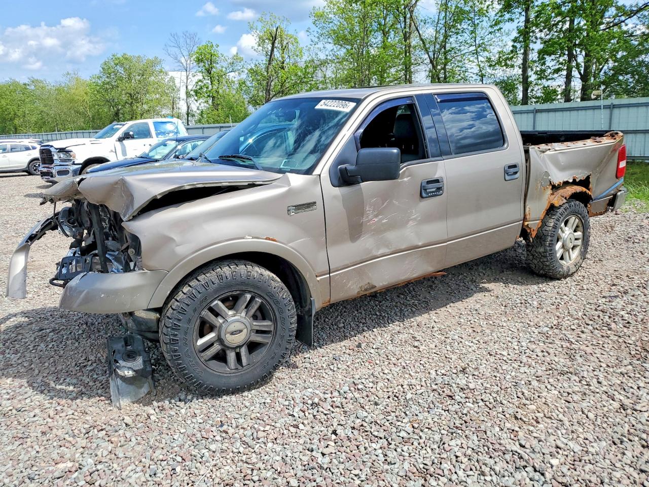 Salvage Ford F-150 Image