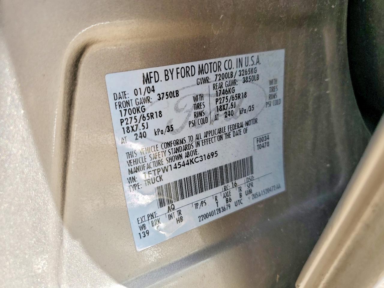 Ford F-150 Supercrew