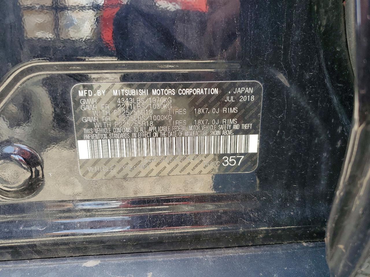 Mitsubishi Outlander Es
