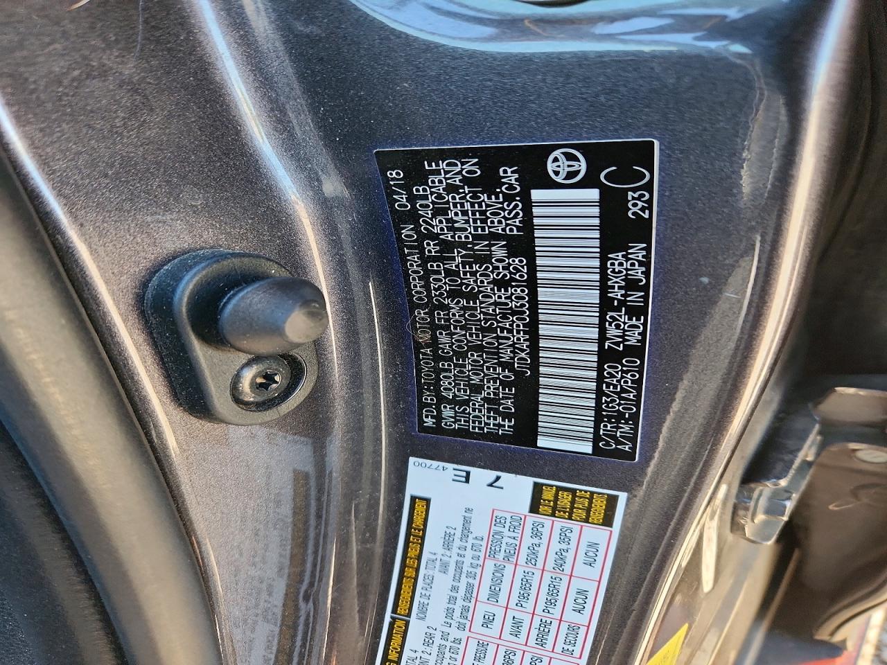 Toyota Prius Premium