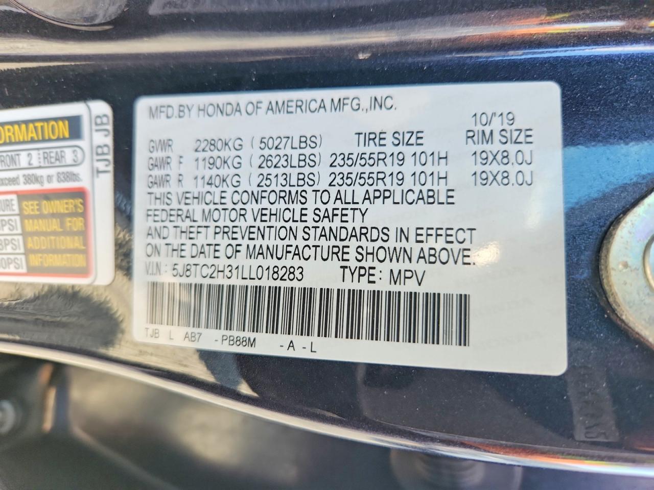Acura RDX