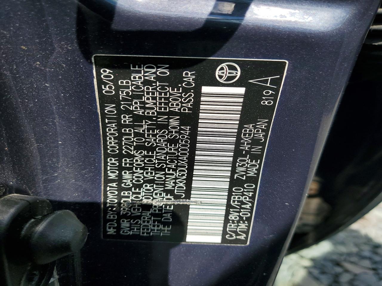 Toyota Prius Ii