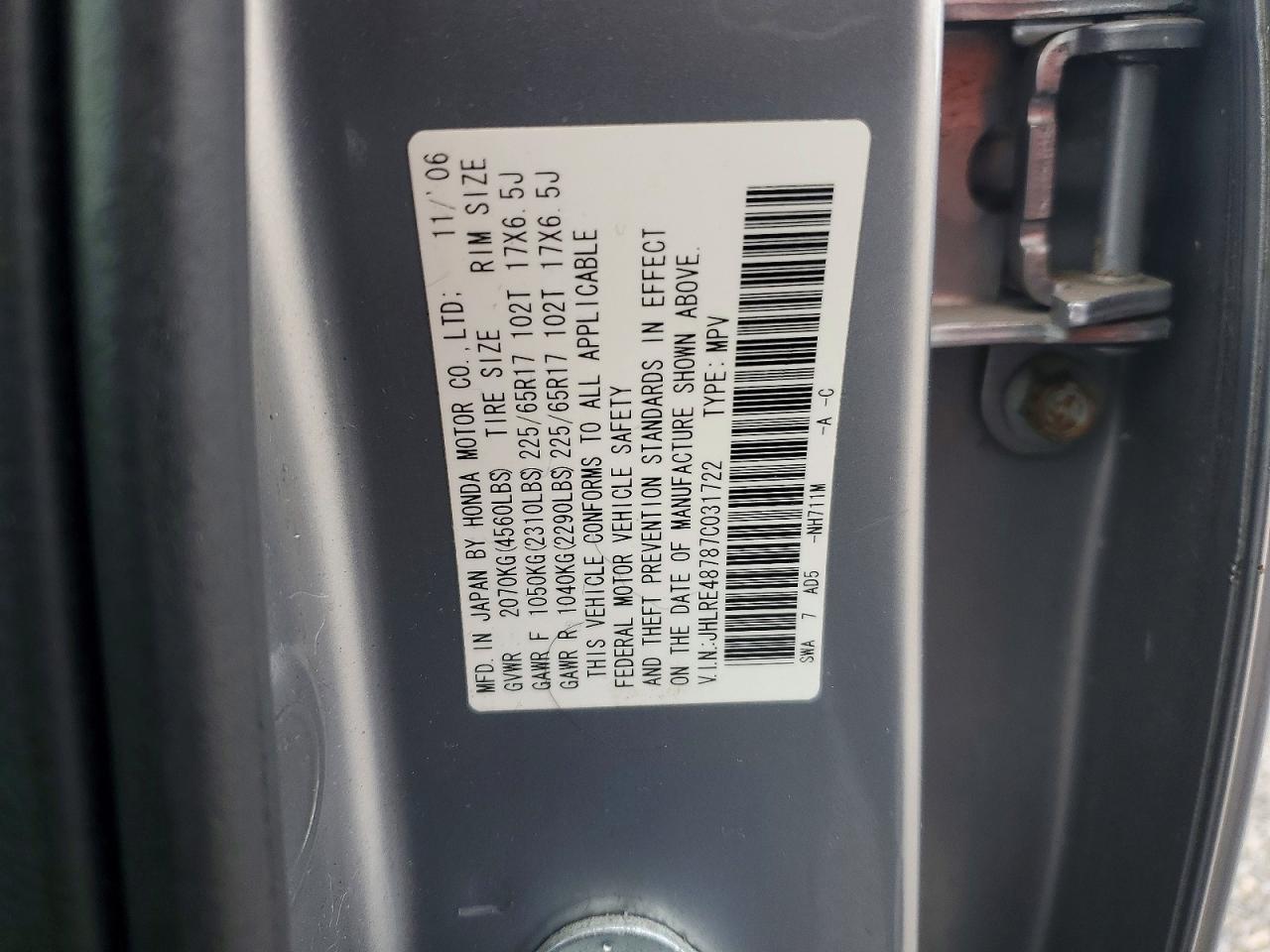 Honda Crv Exl