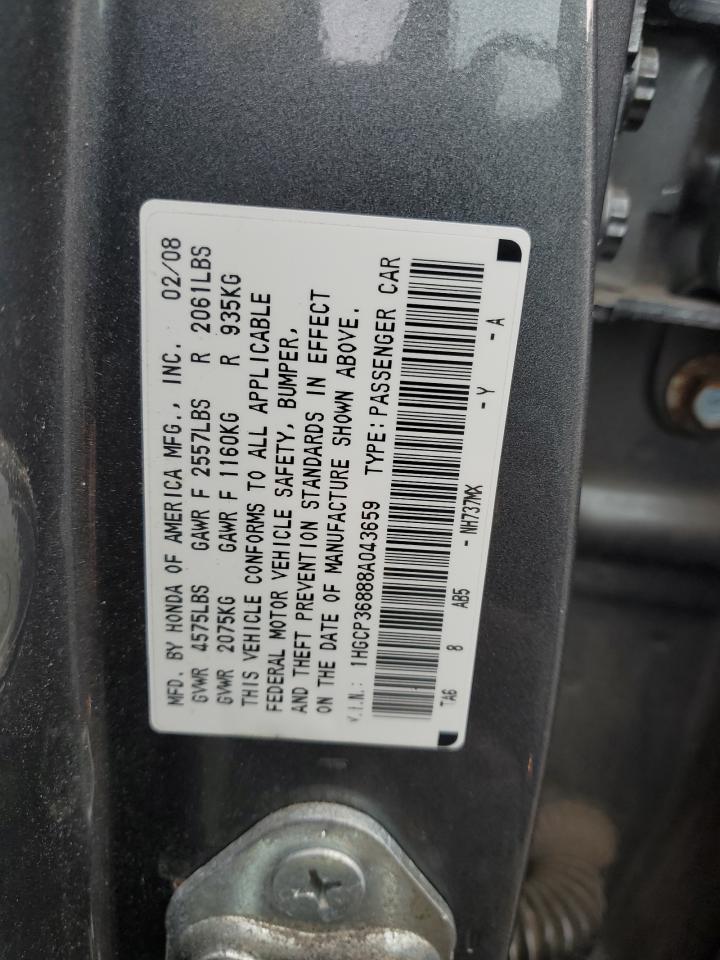 Honda Accord Exl