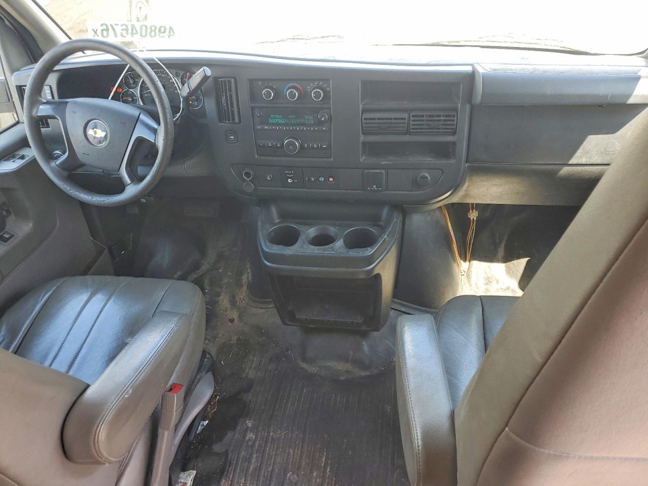Chevrolet Express