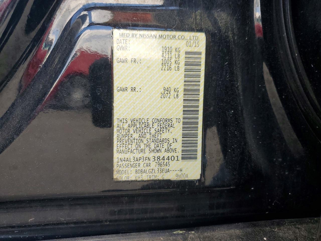 Nissan Altima 2.5 S