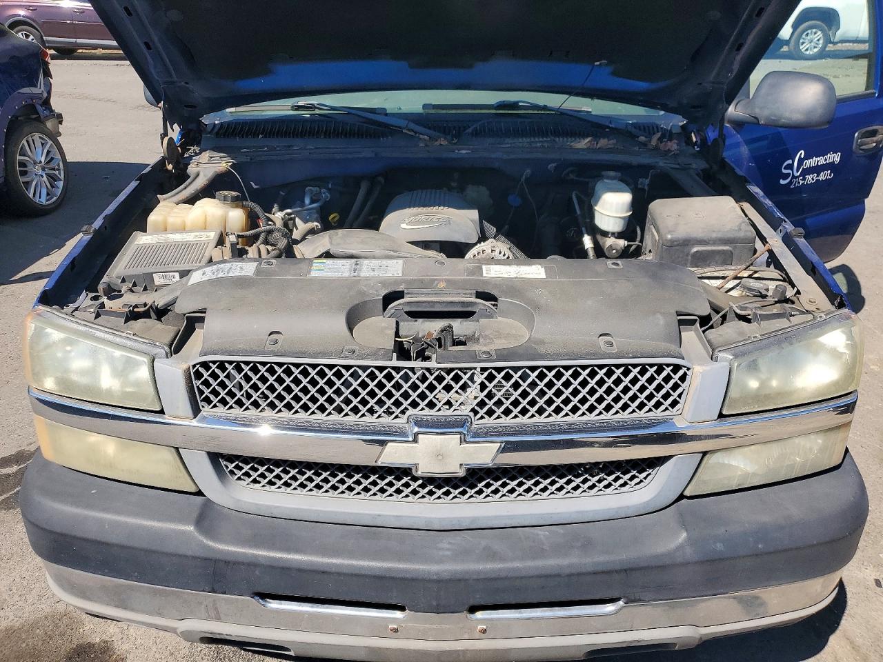 Chevrolet Silverado C2500 Heavy Duty