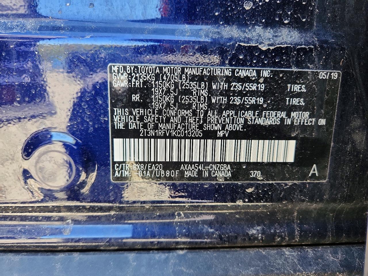Toyota RAV4 Limited