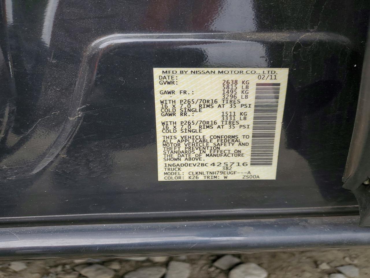 Nissan Frontier S