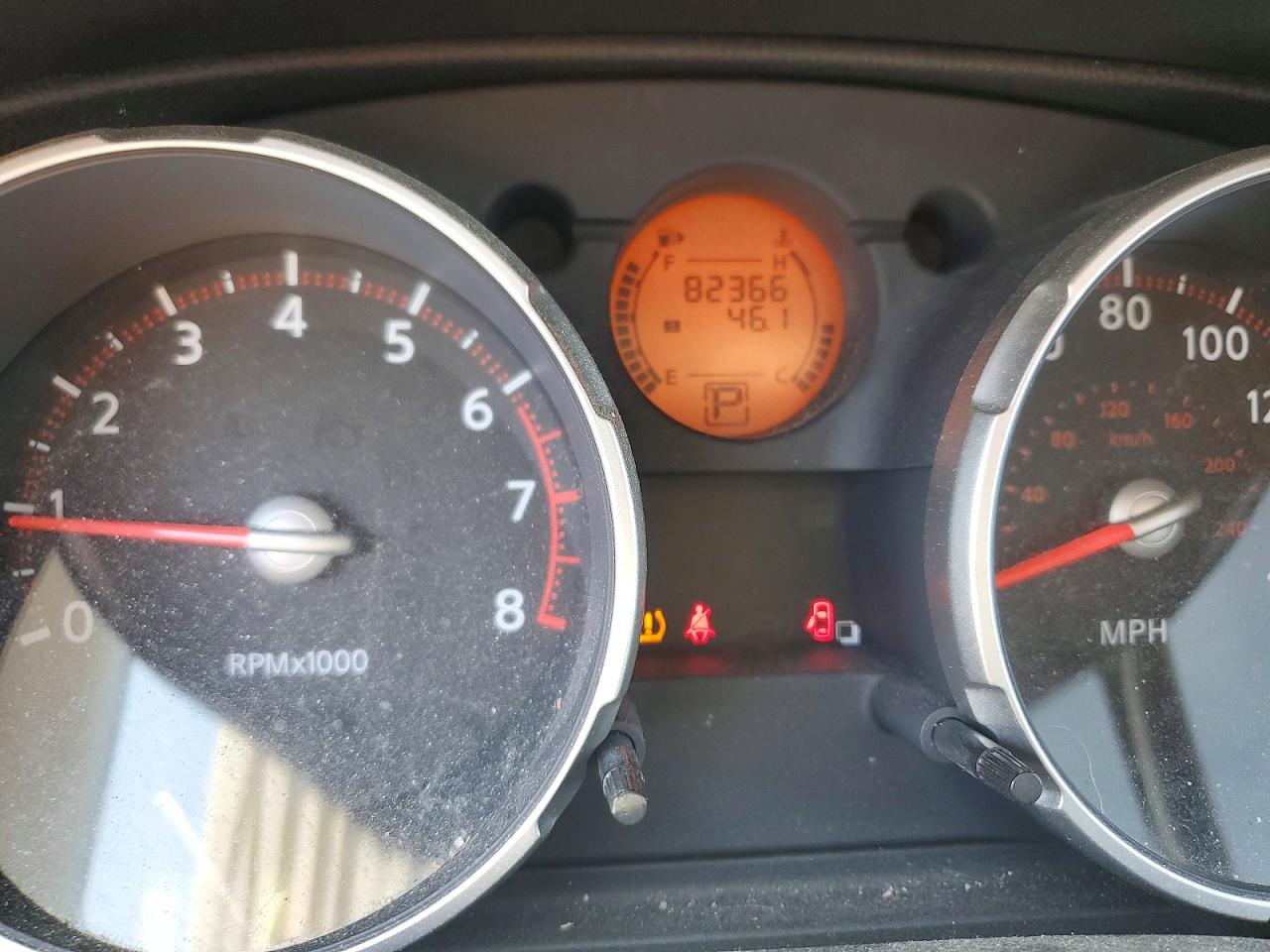 Nissan Rogue S