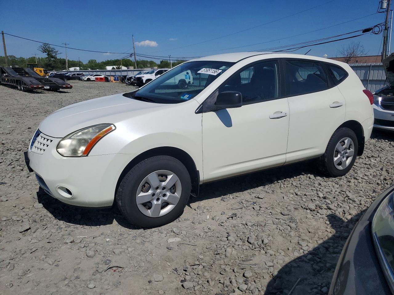 Salvage Nissan Rogue Image
