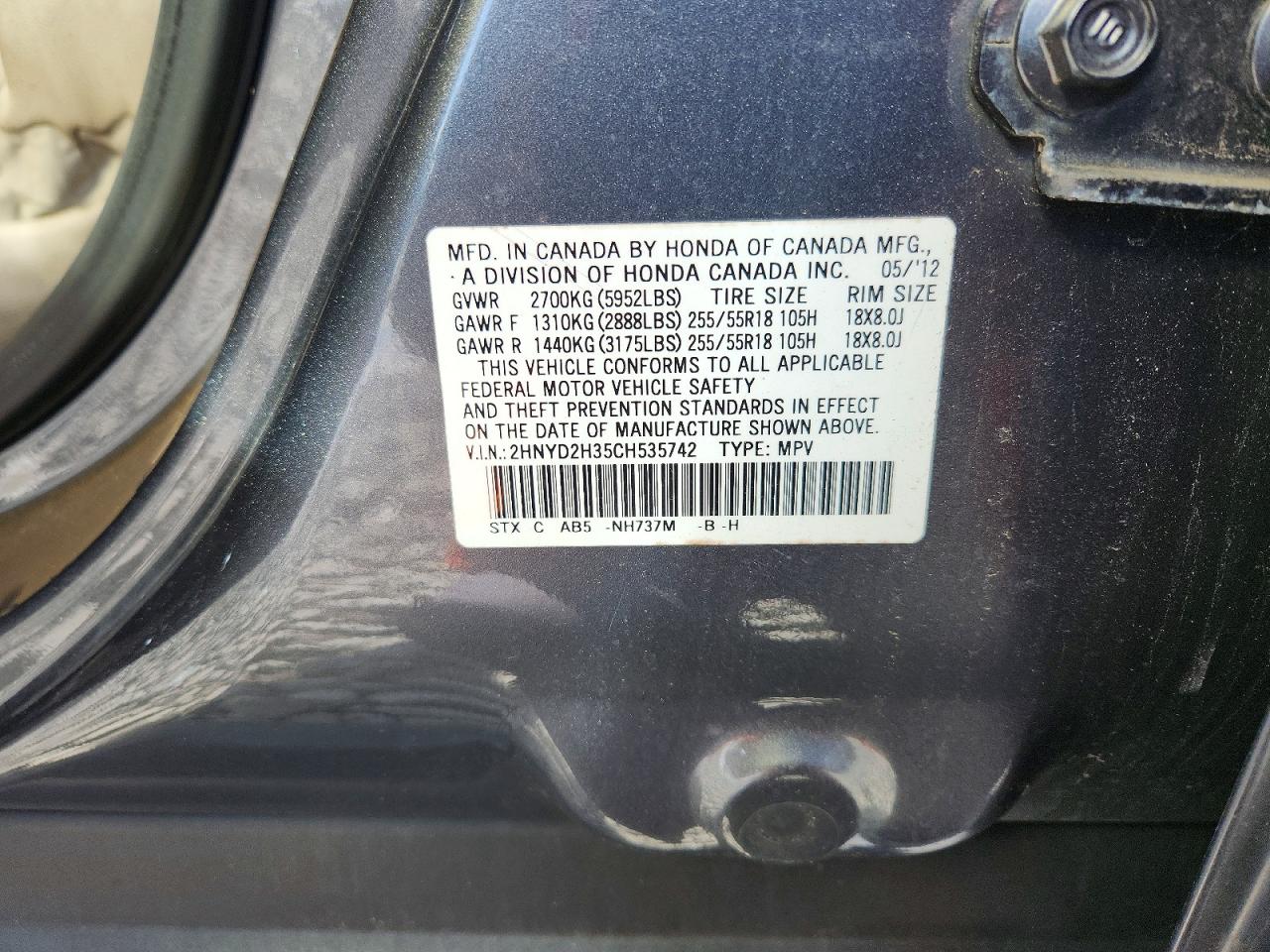 Acura MDX Technology