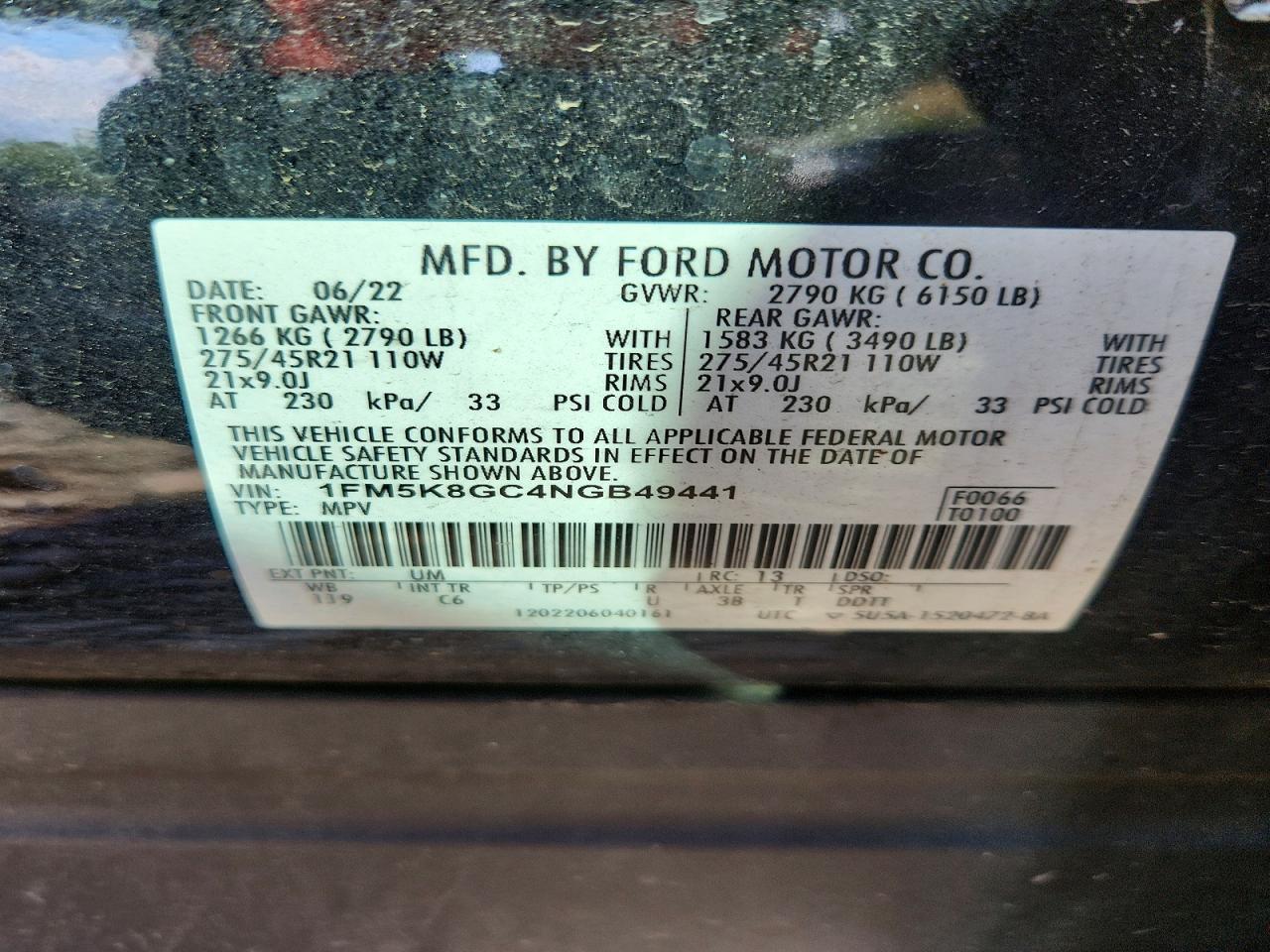 Ford Explorer St