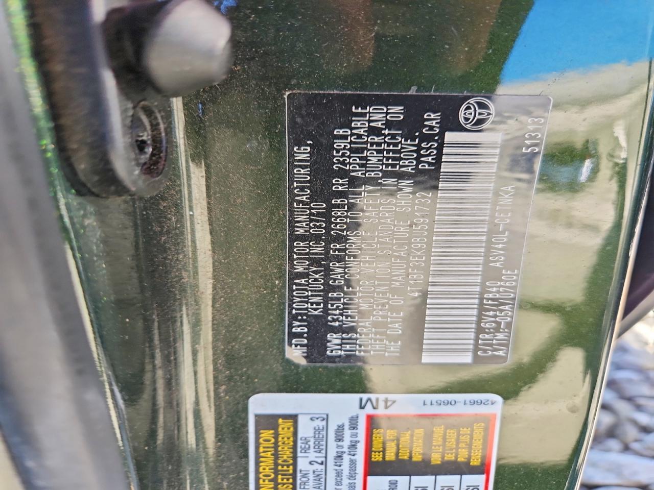 Toyota Camry