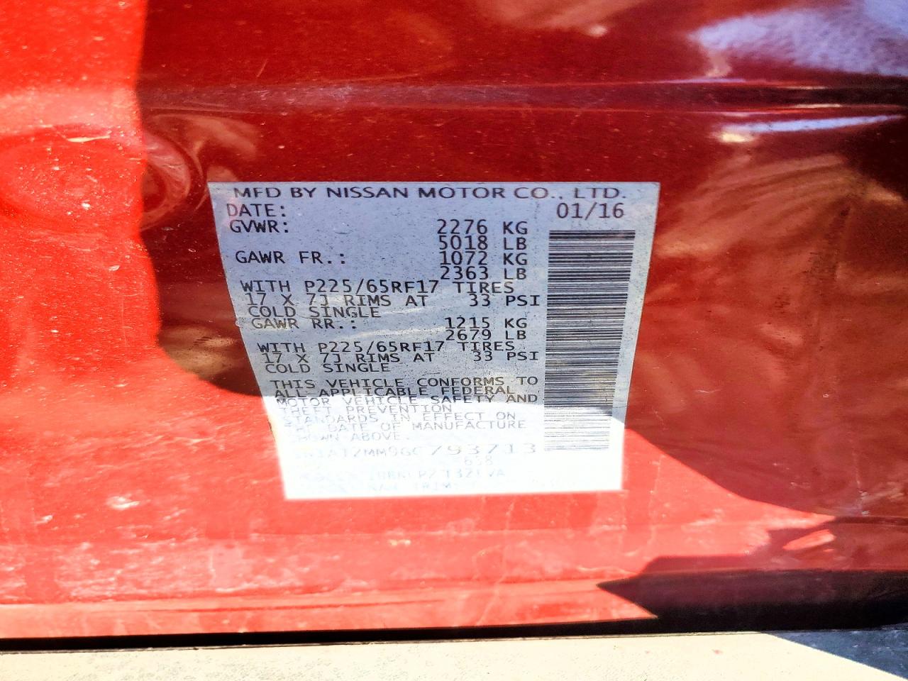 Nissan Rogue S