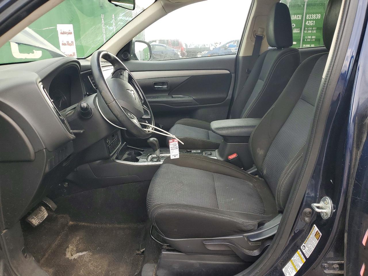 Mitsubishi Outlander Se
