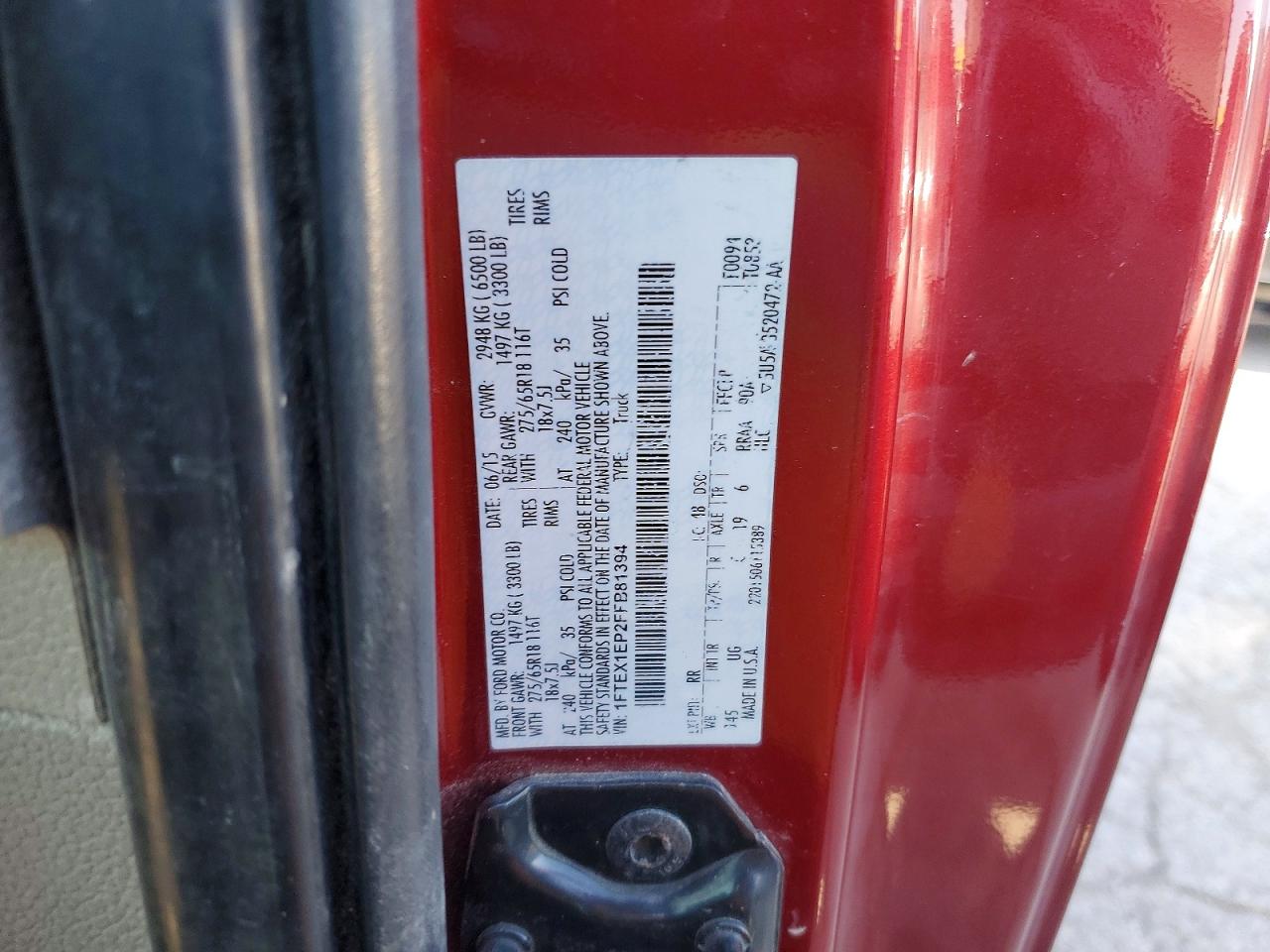 Ford F-150 Super Cab