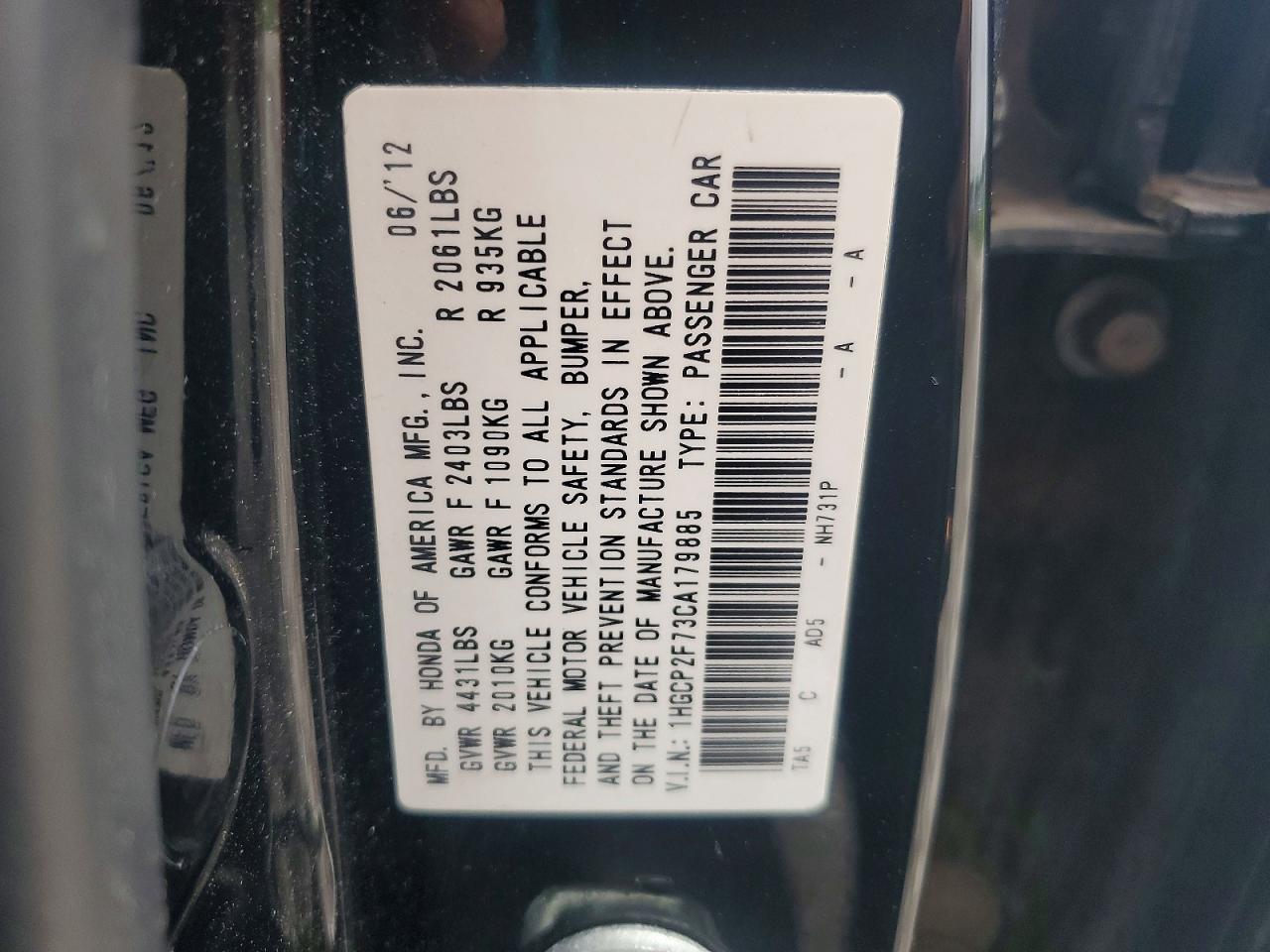 Honda Accord Ex