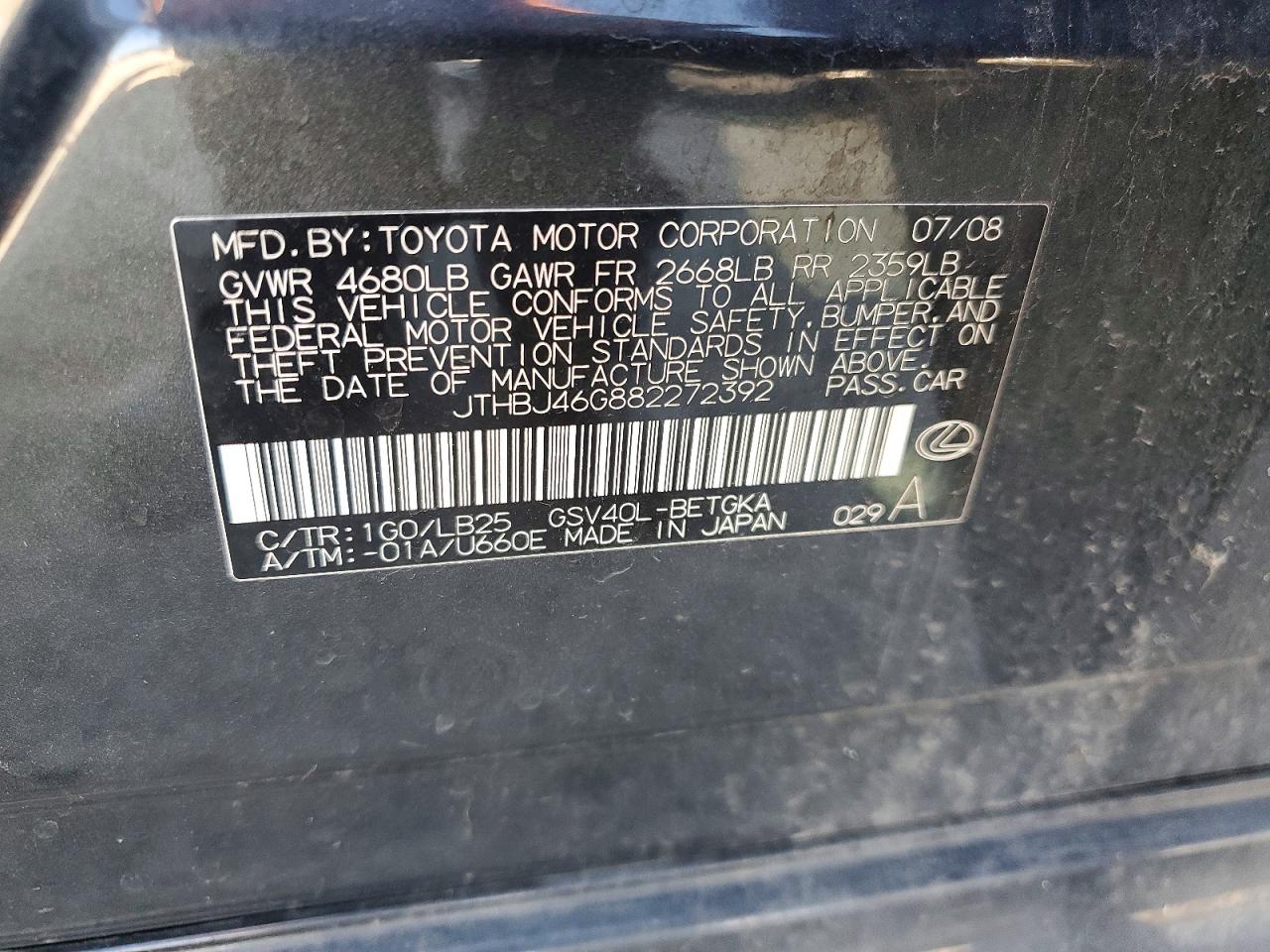 Lexus Es 350