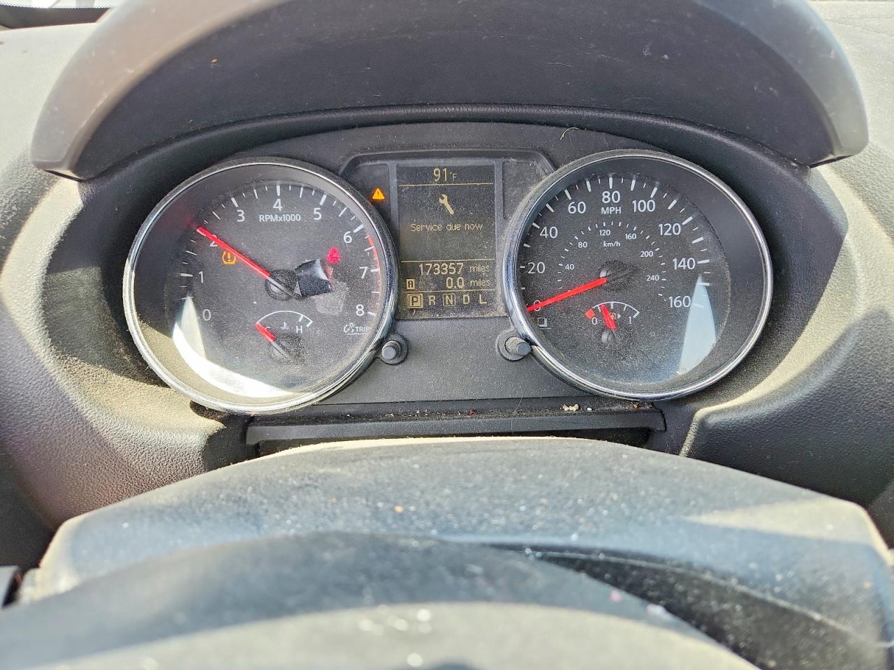 Nissan Rogue S