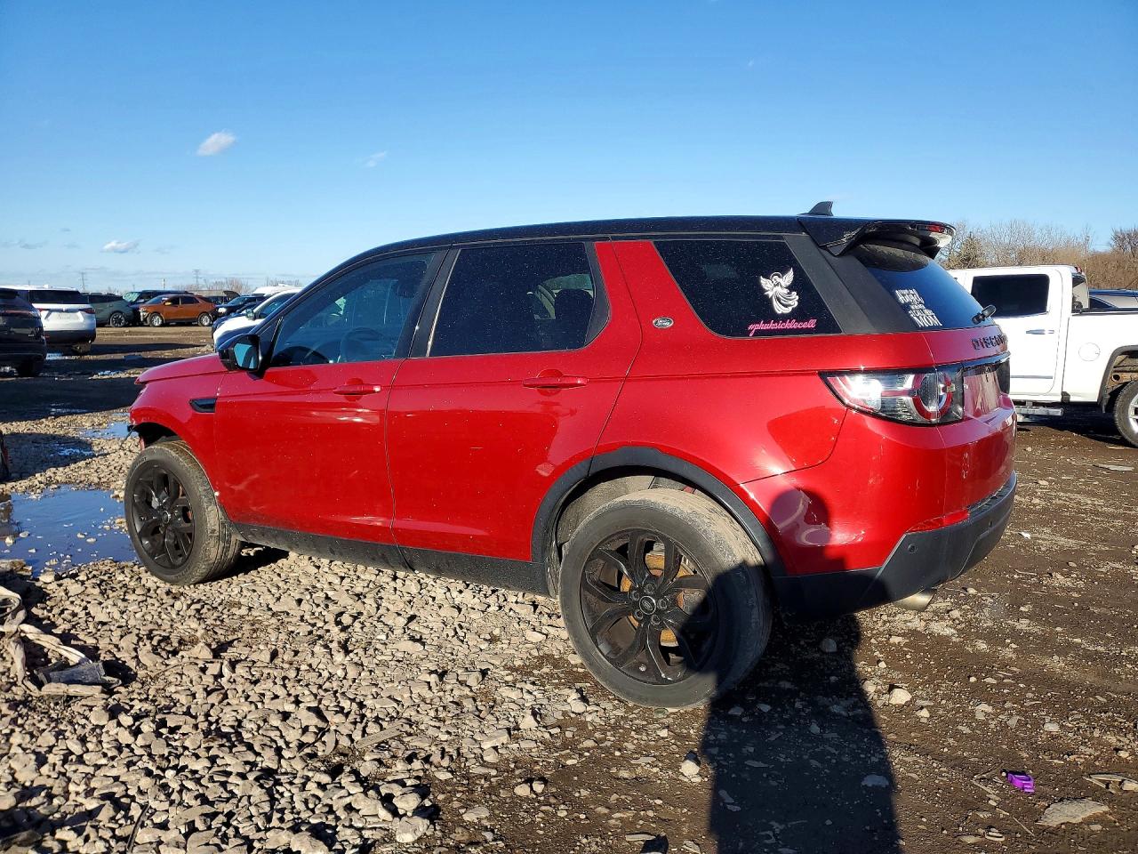 Land Rover Discovery Hse