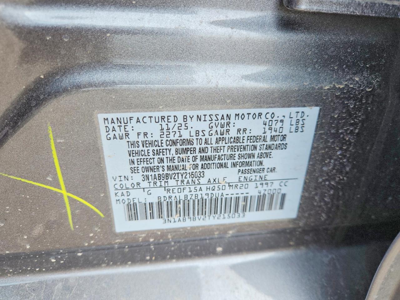 Nissan Sentra S