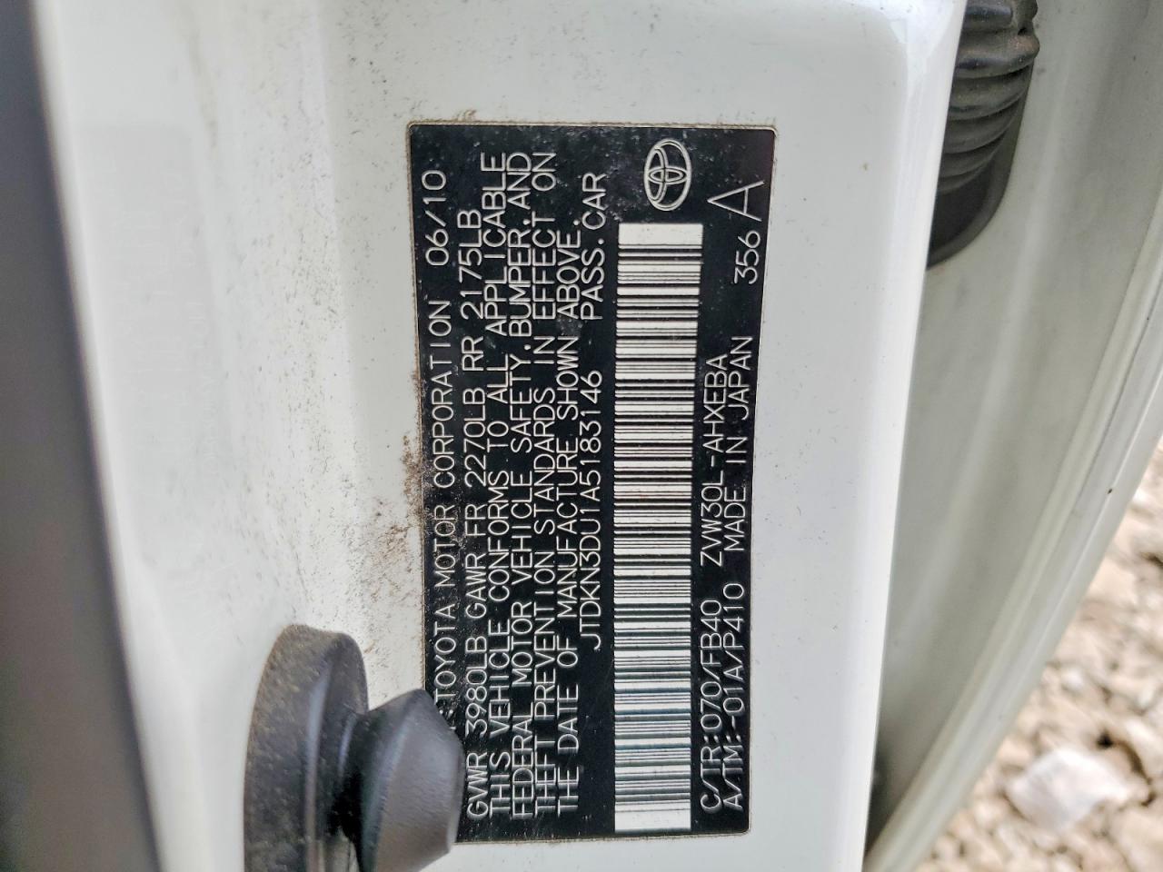 Toyota Prius Ii