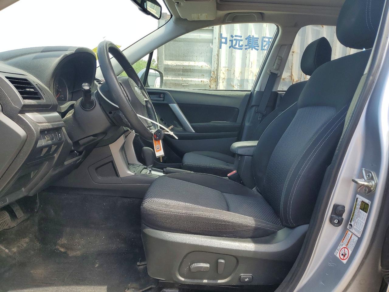 Subaru Forester 2.5i Premium