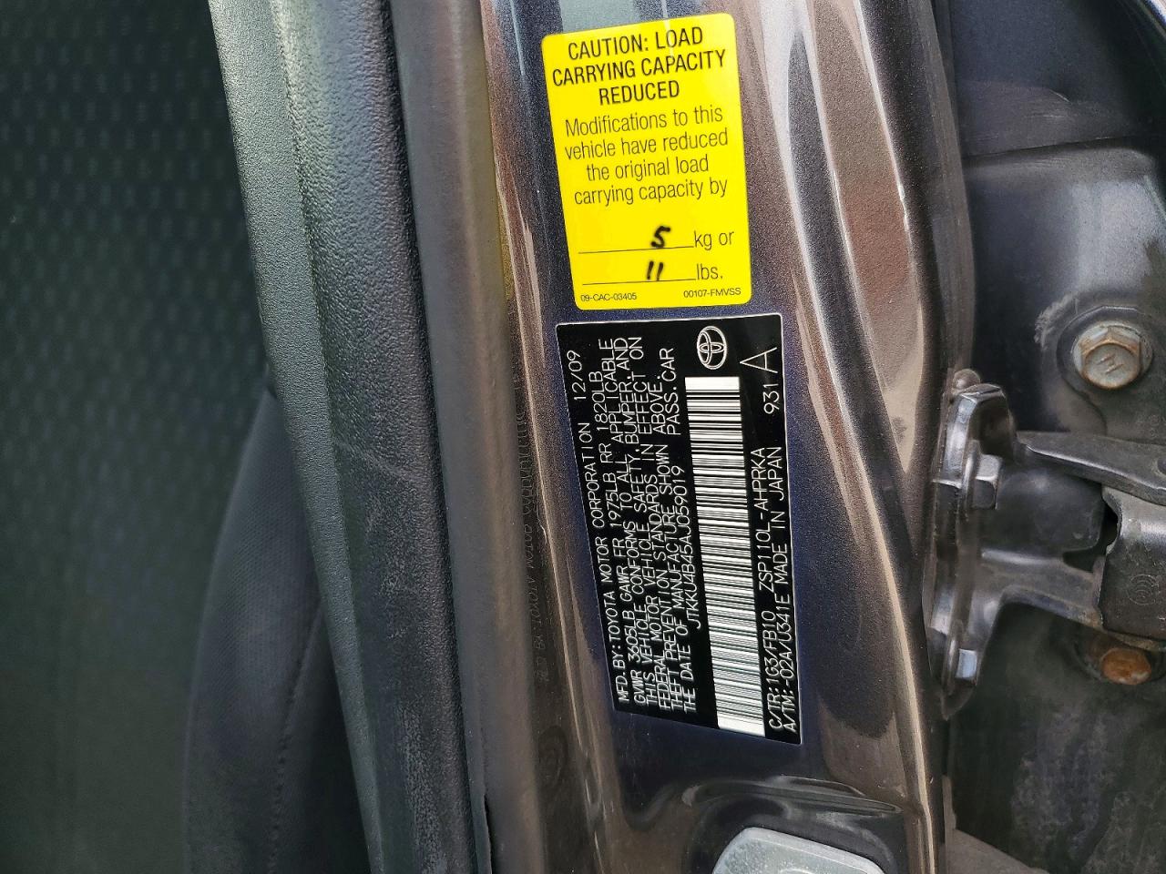 Scion xD Base