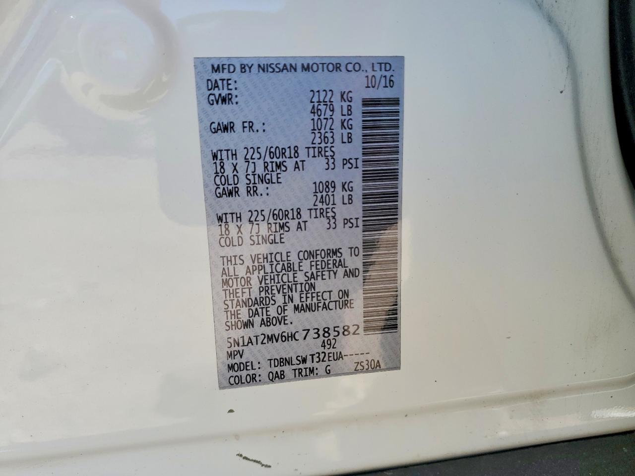 Nissan Rogue S