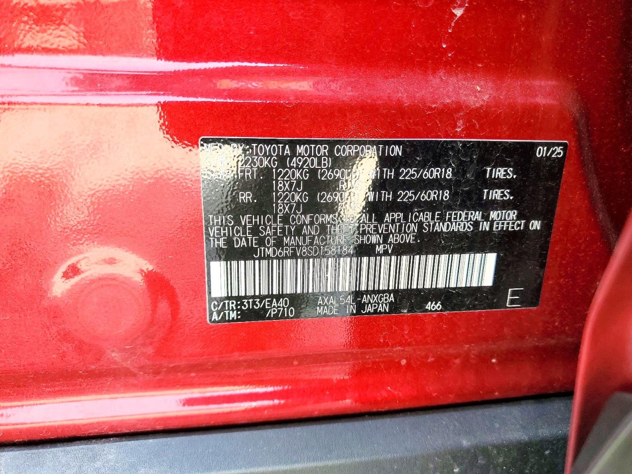 Toyota RAV4 Limited