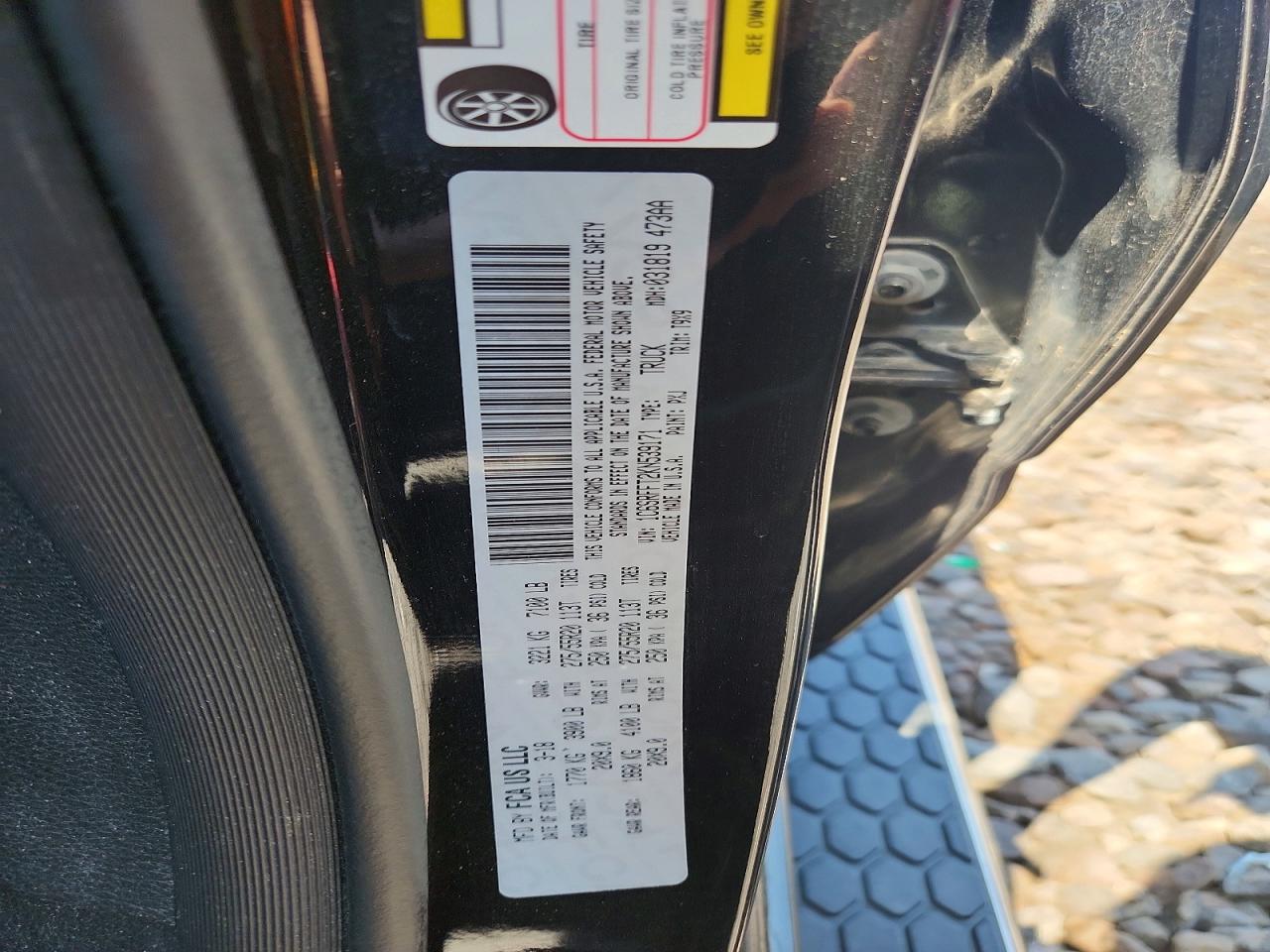 Ram 1500 Big Horn