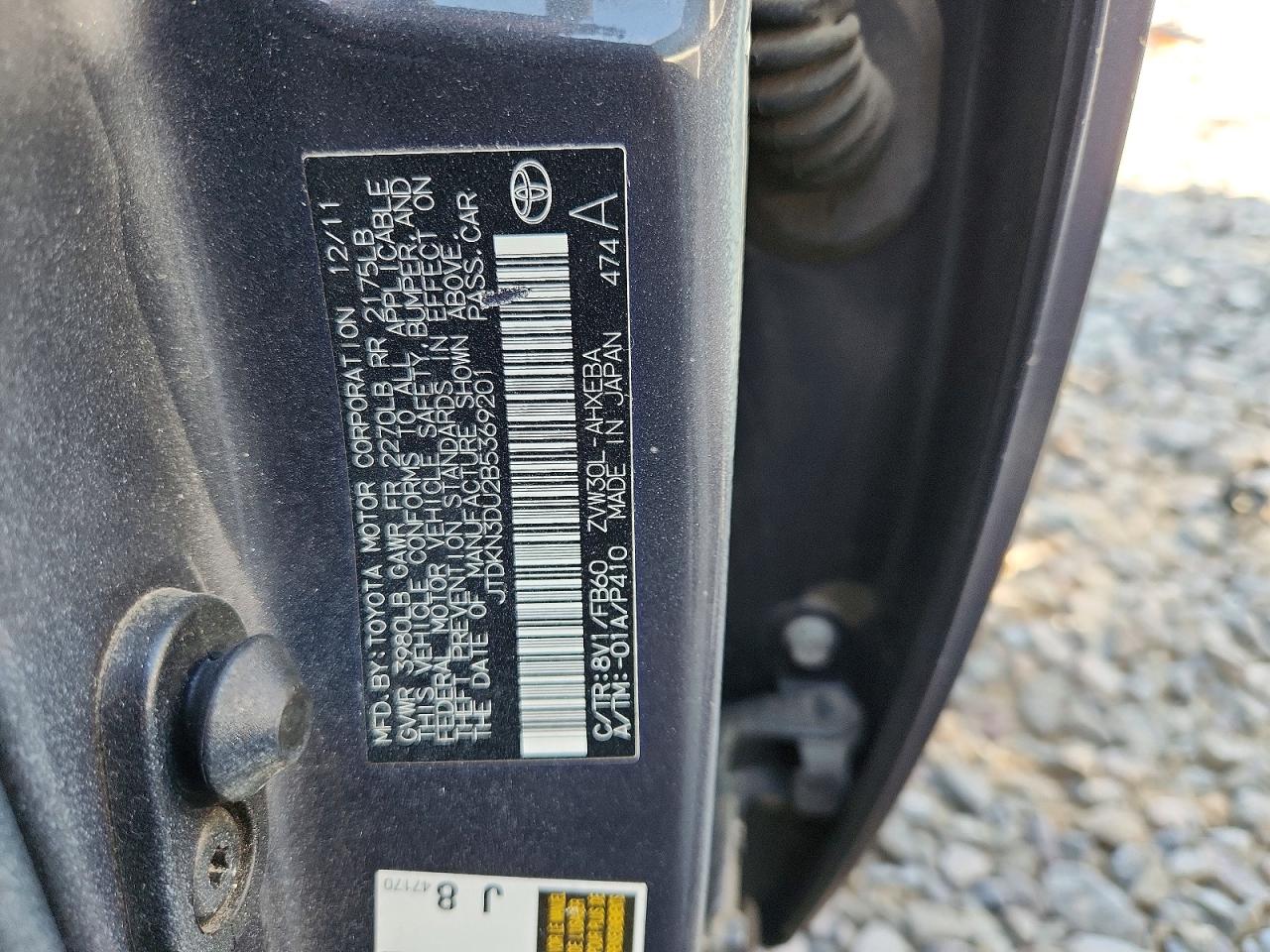 Toyota Prius Two