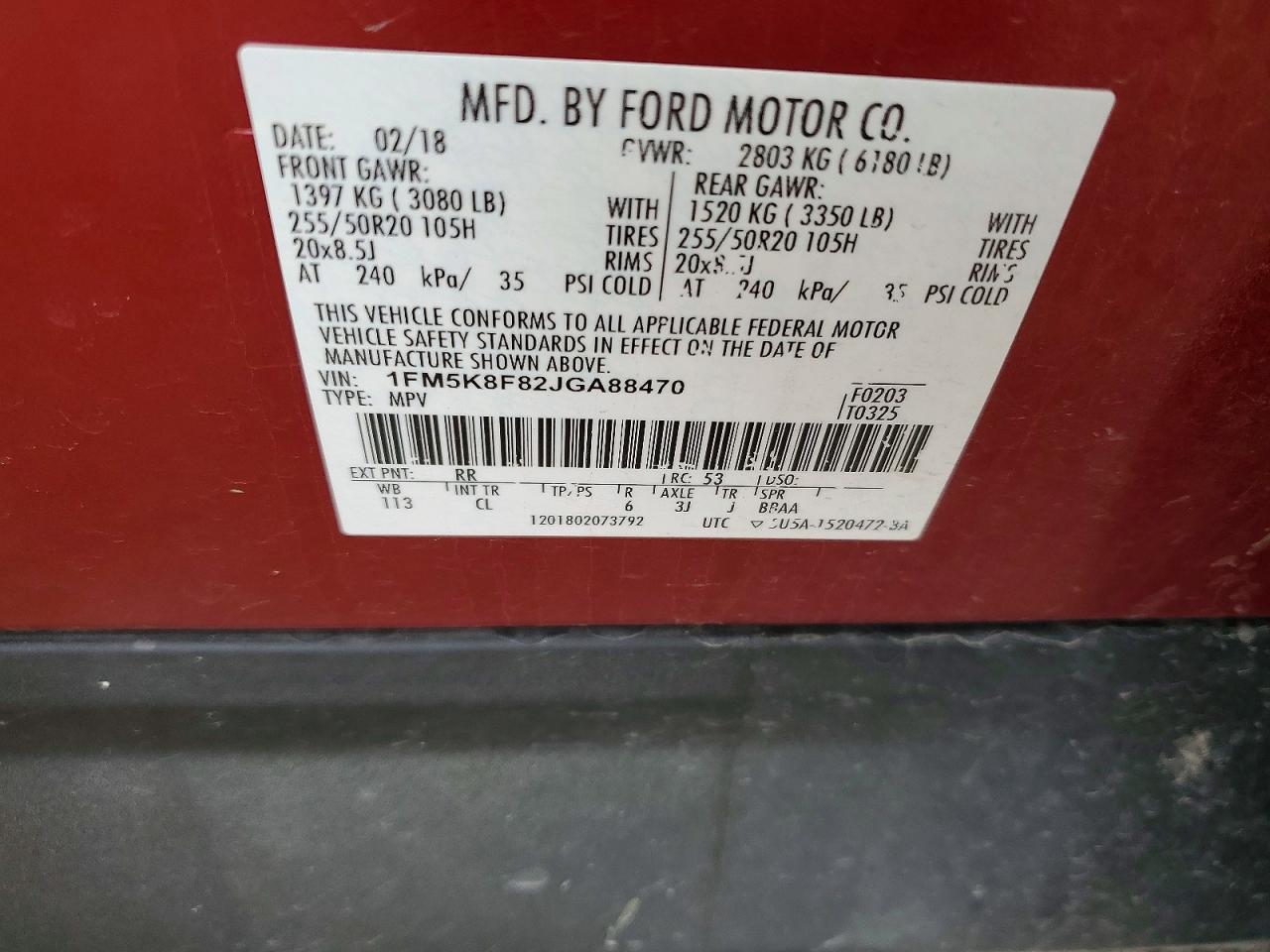 Ford Explorer Limited