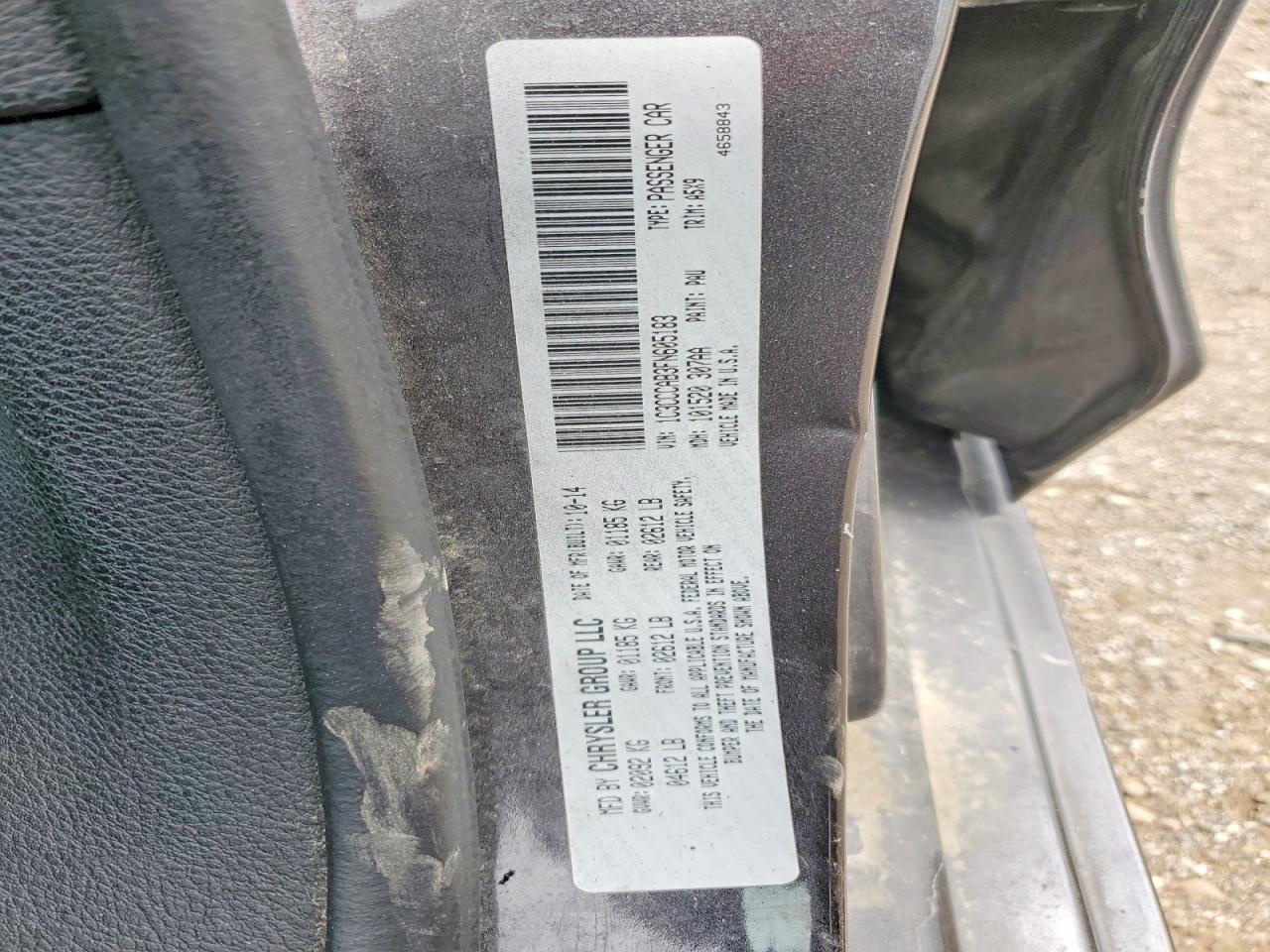 Chrysler 200 Limited
