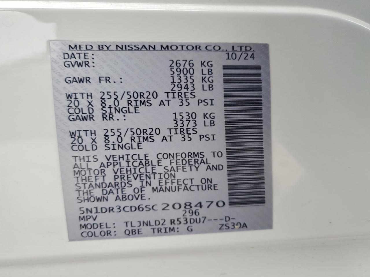 Nissan Pathfinder Sl