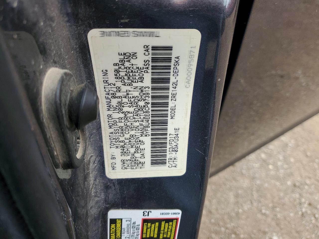 Toyota Corolla S