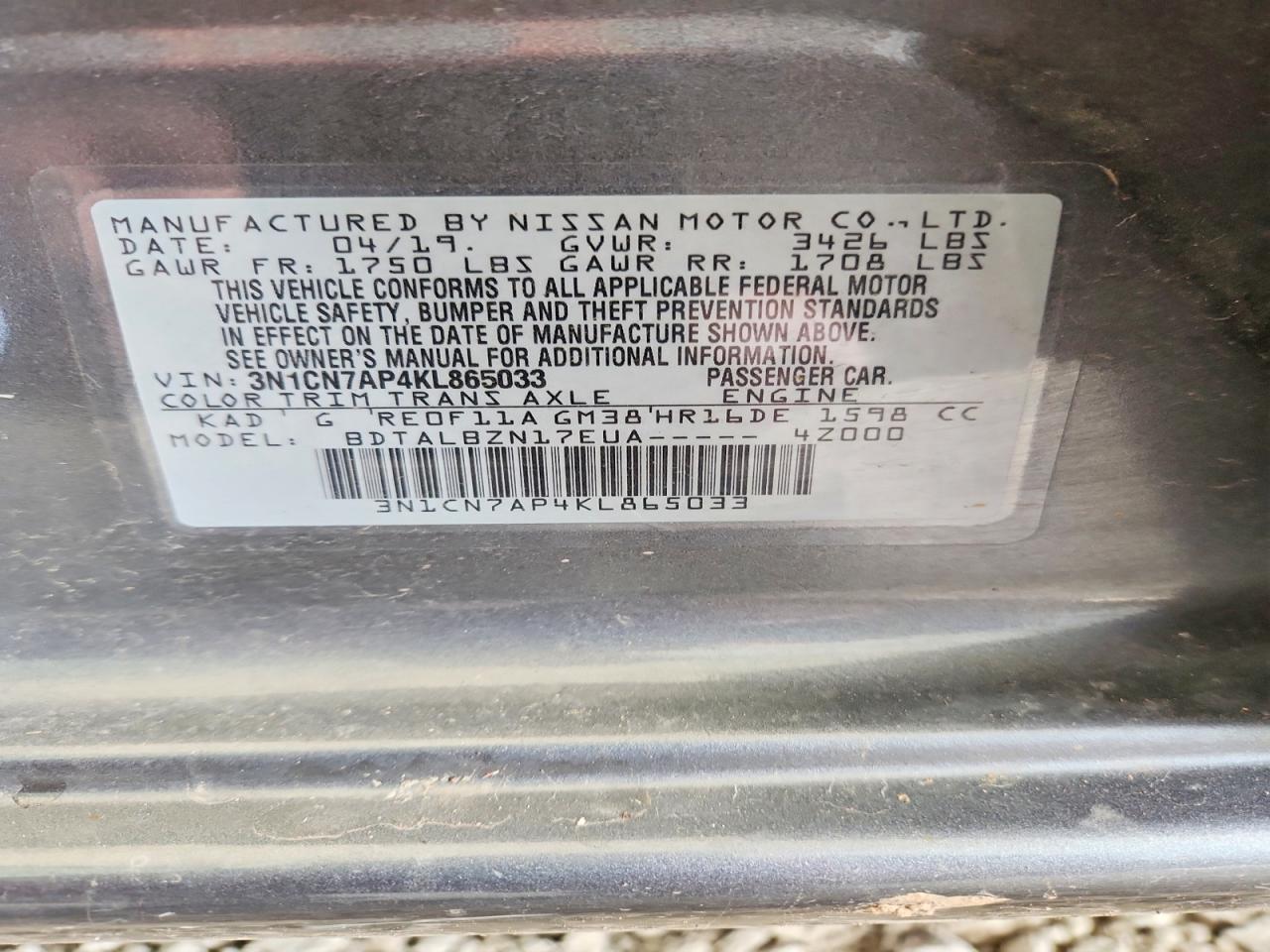 Nissan Versa Sv