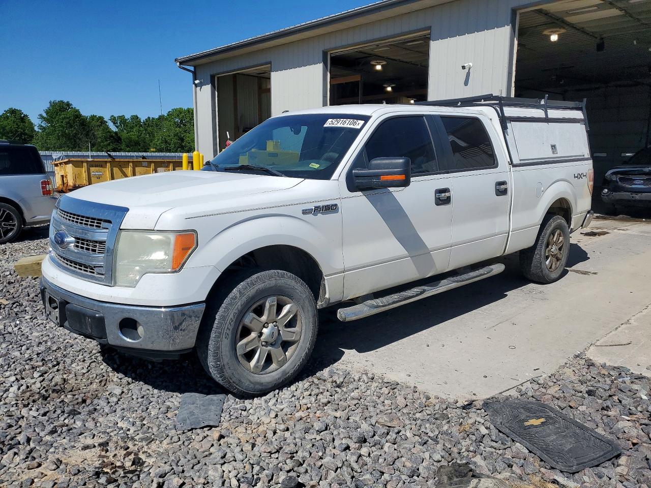 Salvage Ford F-150 Image