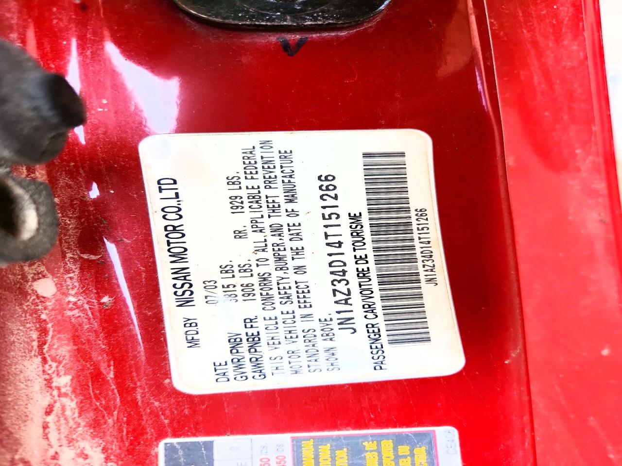 Nissan 350Z Coupe