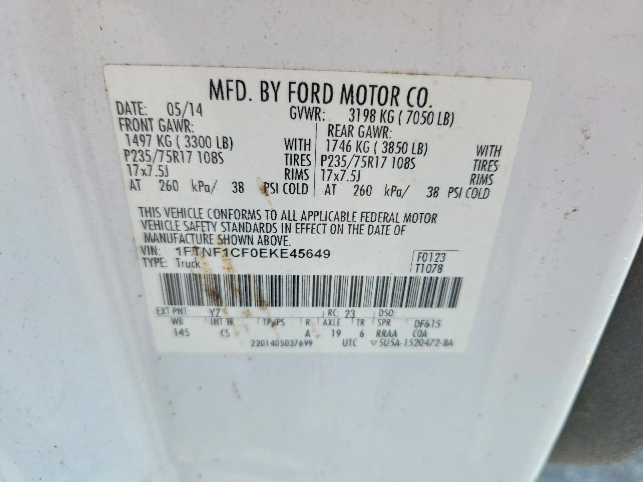 Ford F-150