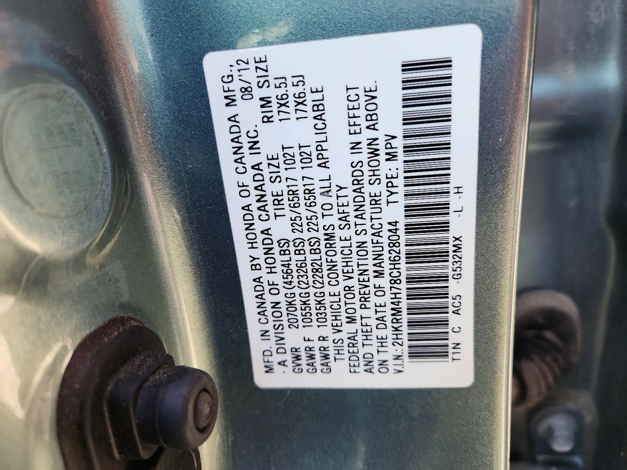 Honda Crv Exl