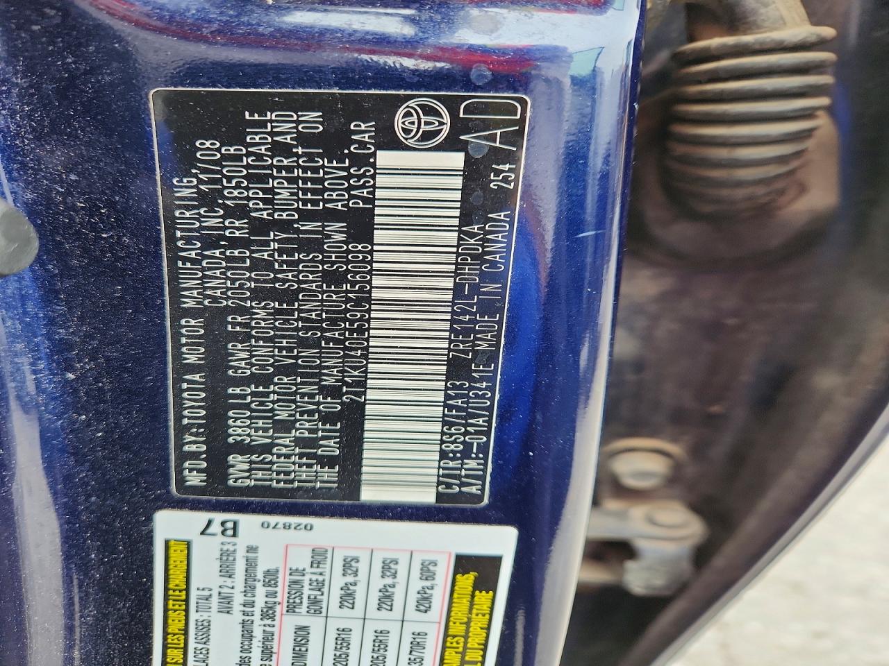 Toyota Matrix Base