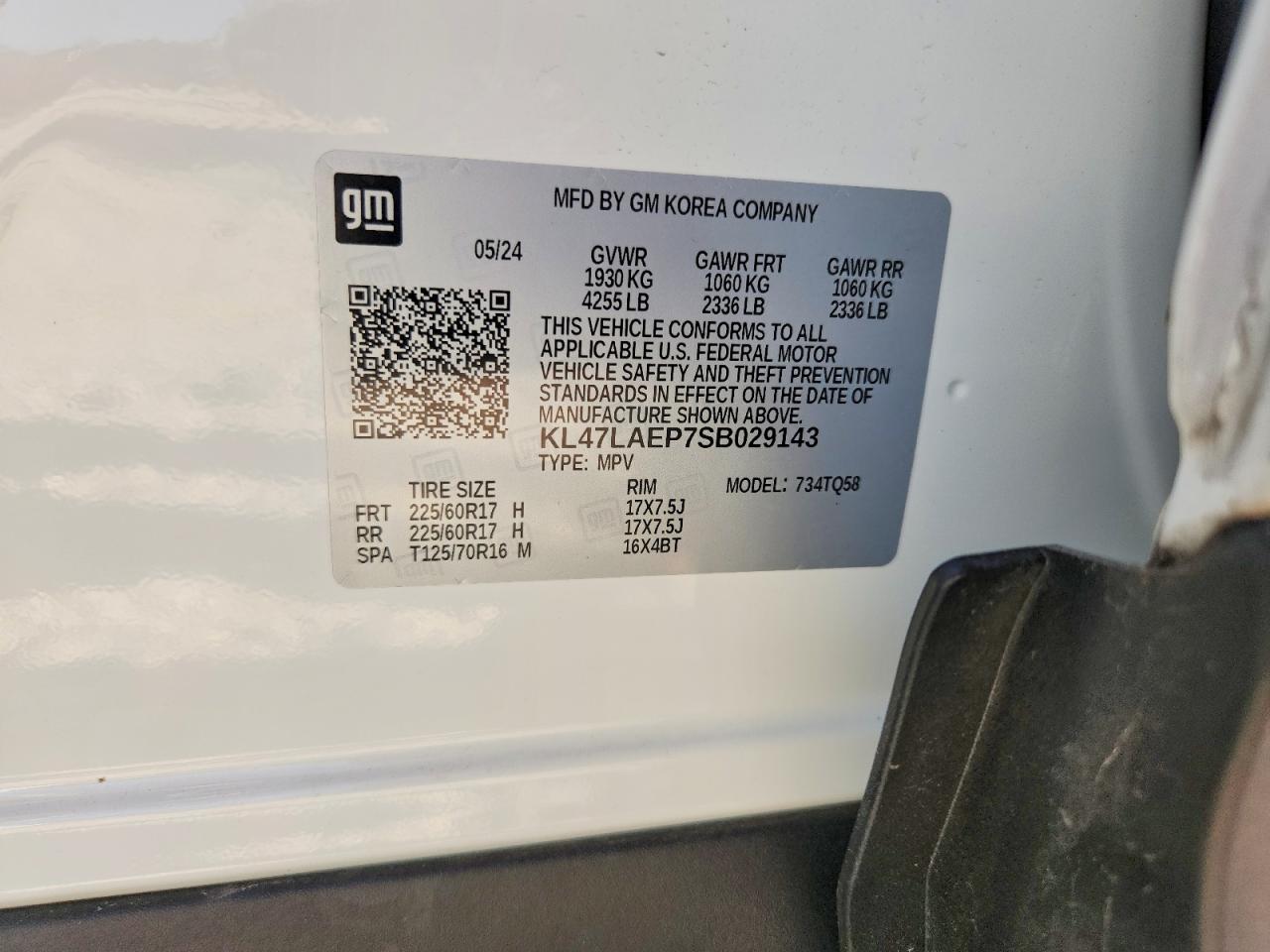 Buick Envista Preferred