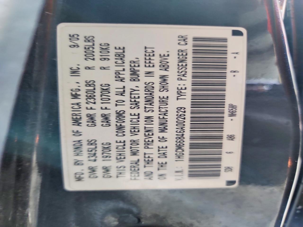 Honda Accord Ex