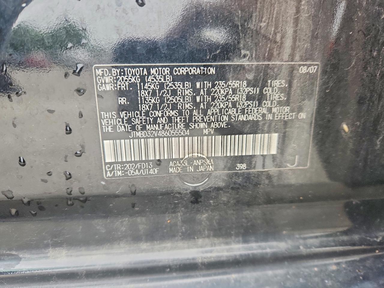 Toyota RAV4 Sport
