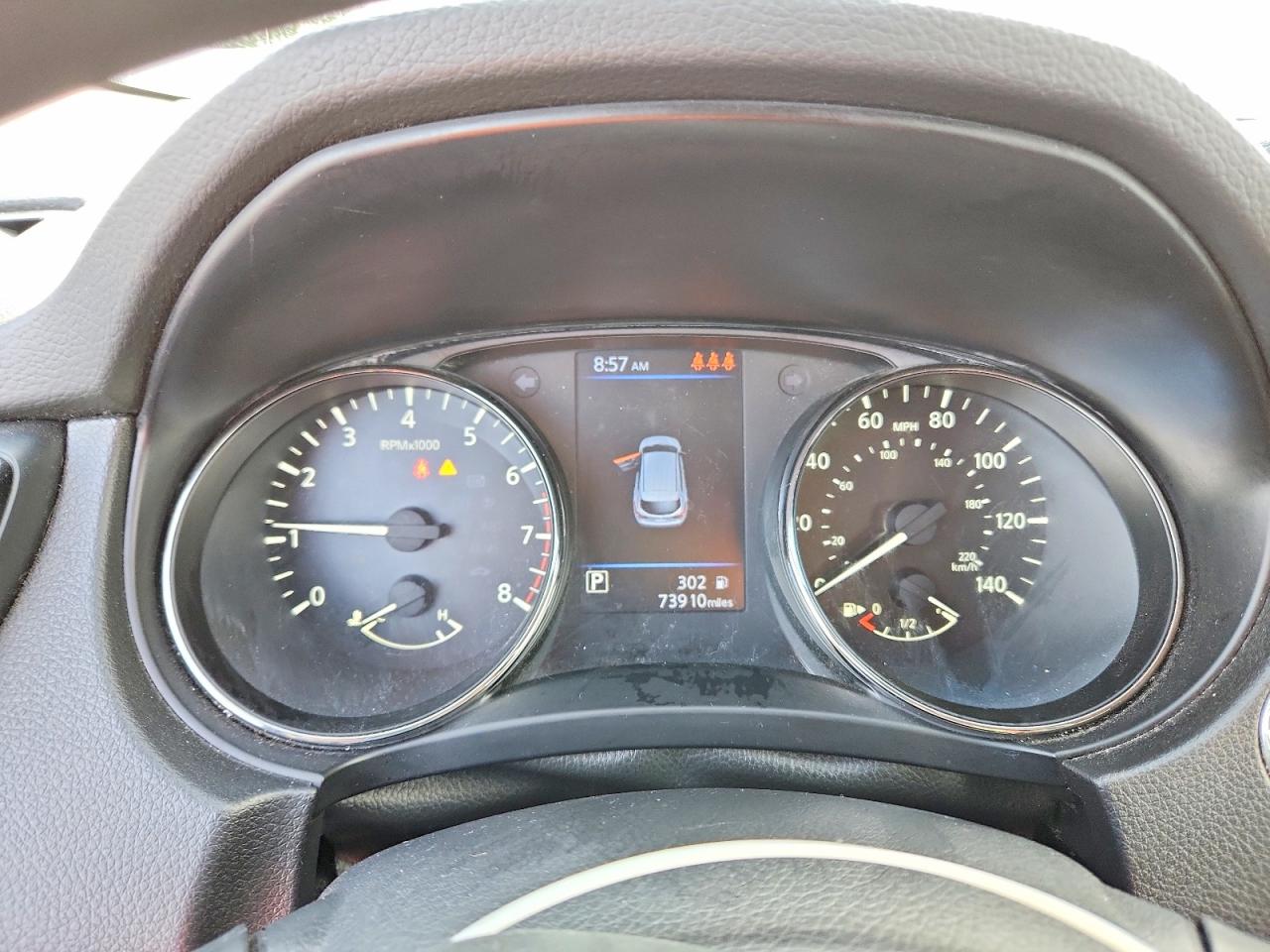 Nissan Rogue Sv