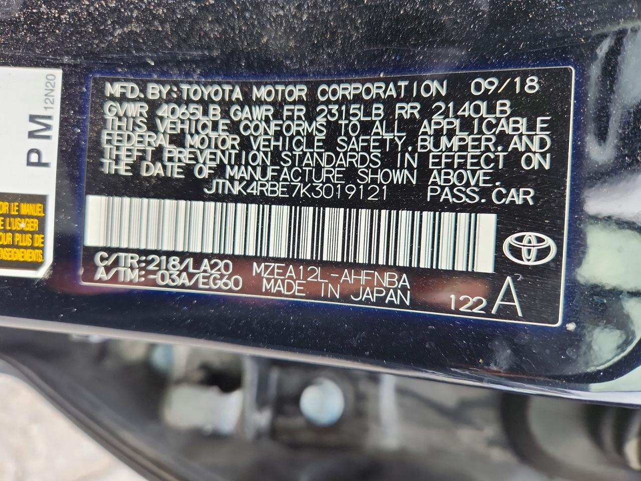 Toyota Corolla Xse