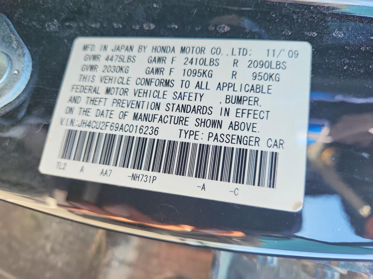 Acura TSX