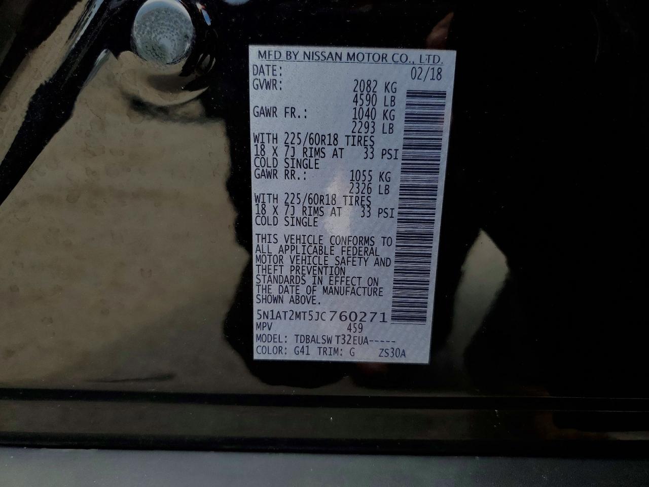 Nissan Rogue Sl